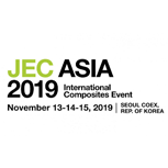 亞洲複合材料展(JEC ASIA)
