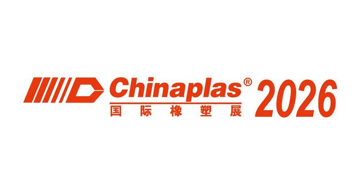 China Plas 2026