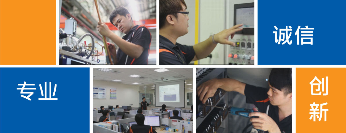 Jobs & Careers in Tung Yu