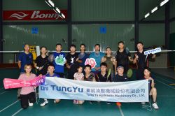 TungYu 40th Anniversary Event Series Part 2/Badminton Competition