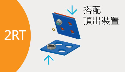 熱壓成型機